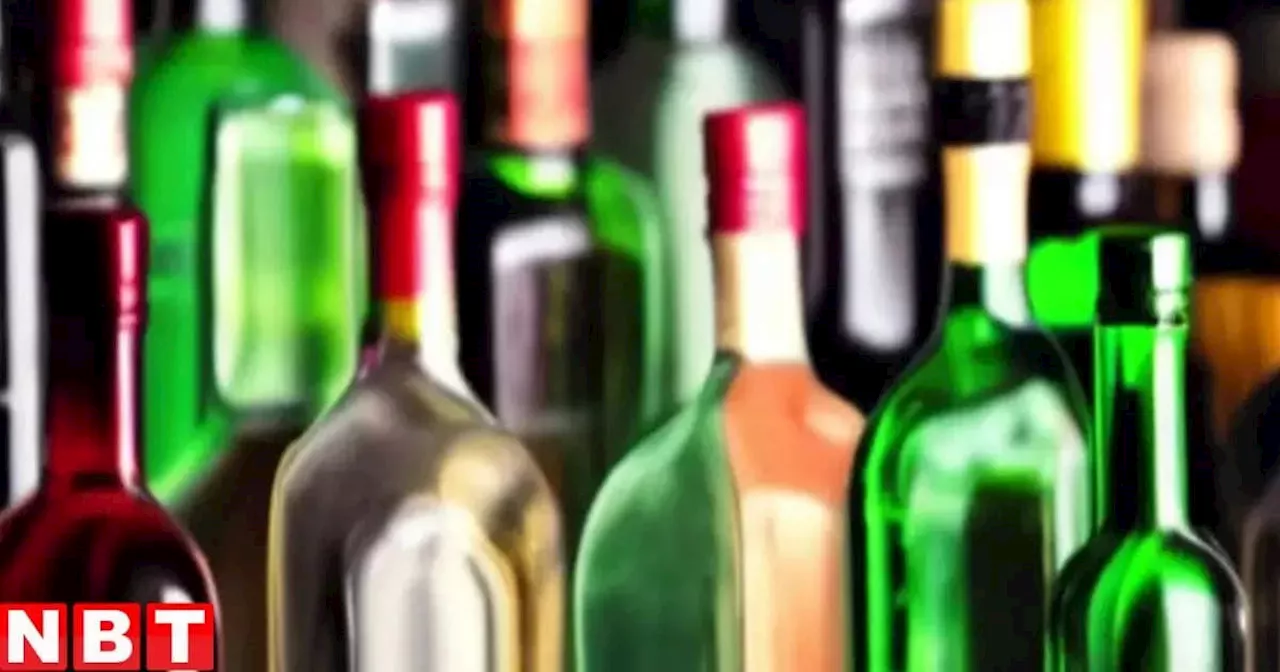 Liquor Ban Politics: 'तेजस्वी यादव की शराब कंपनियों से हुई डील', नीतीश के MLC ने दागे 'तीर'