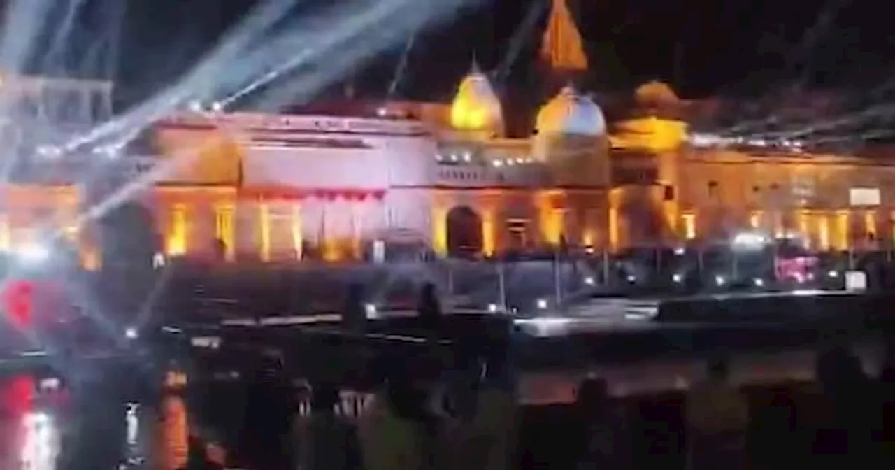 Ayodhya Laser Show: अयोध्या में दीपावली के मौके पर भव्य लेजर शो की तैयारी, ऐसे जगमगाएगा राम की पैड़ी