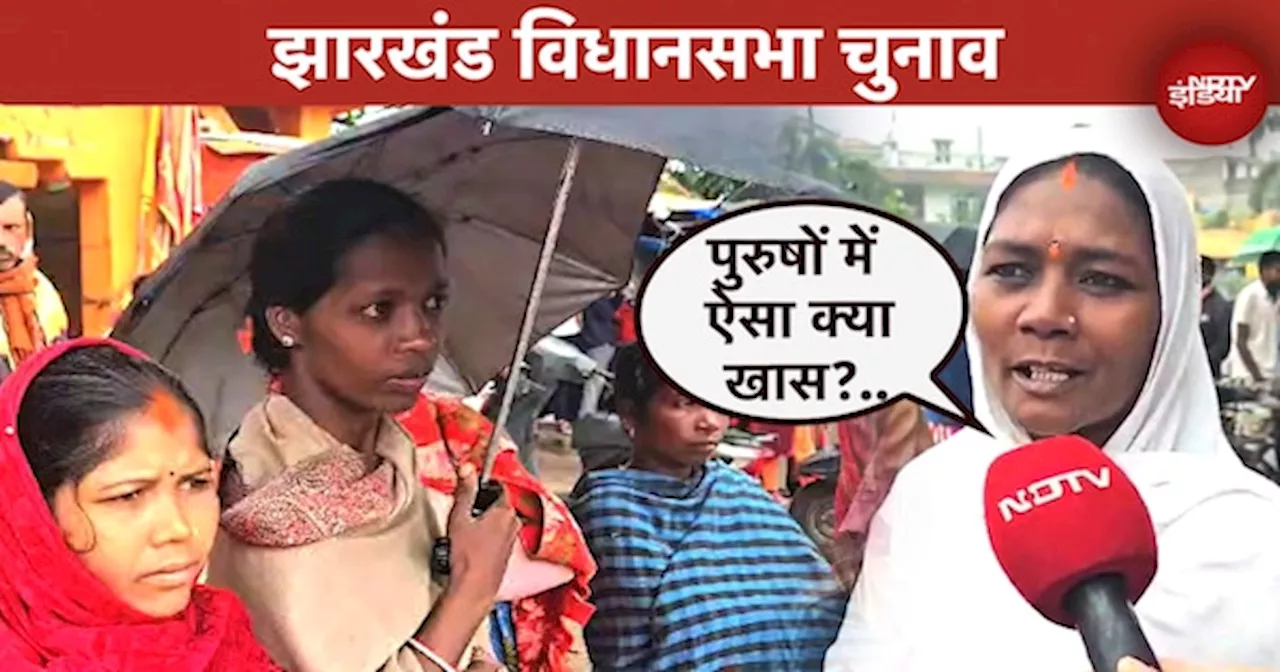 Jharkhand Election: Ranchi में जनता की क्या समस्याएं? जानिए ग्राउंड जीरो से