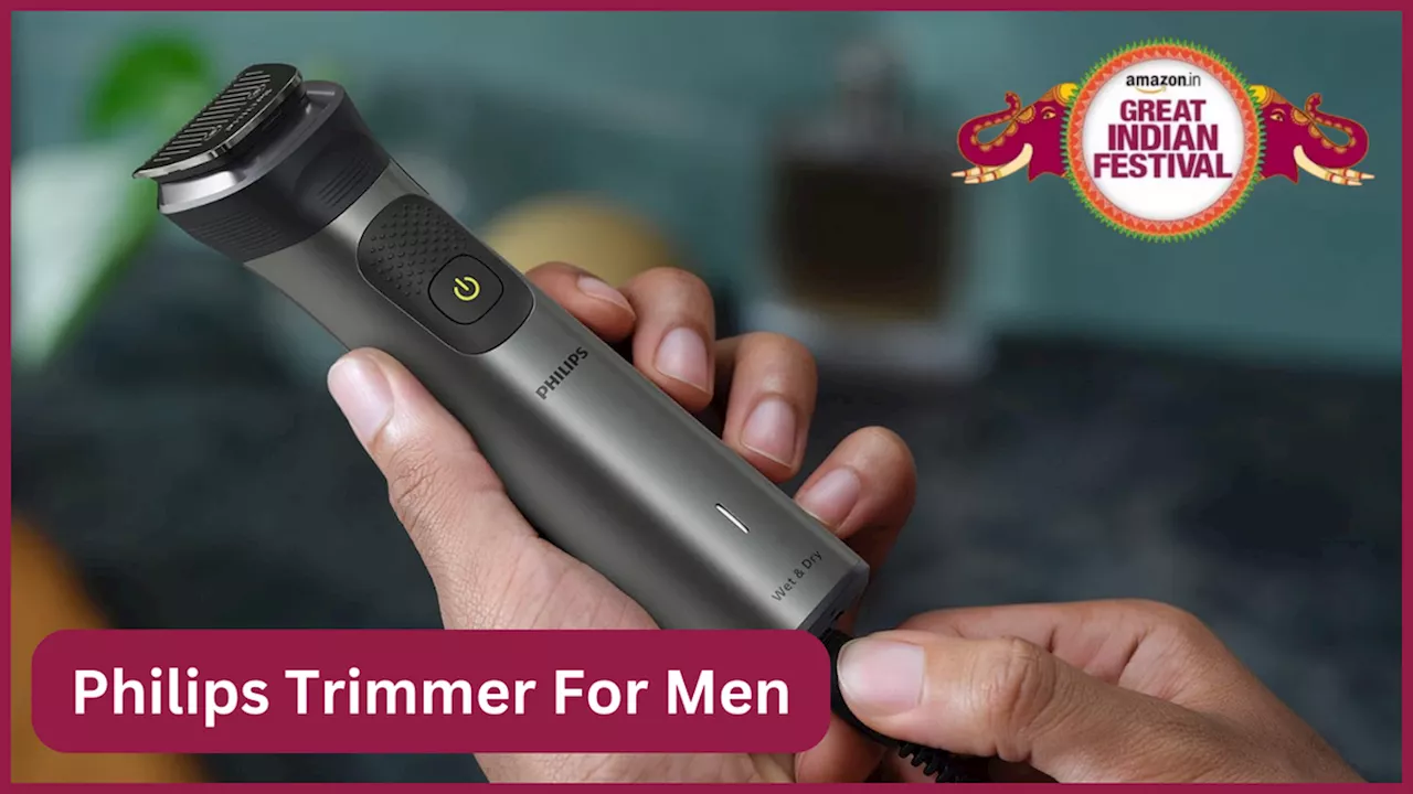 Amazon Great Indian Festival Sale 2024 ने खोला डिस्काउंट का पिटारा, 38% ऑफ में घर लाएं Philips Trimmer For Men