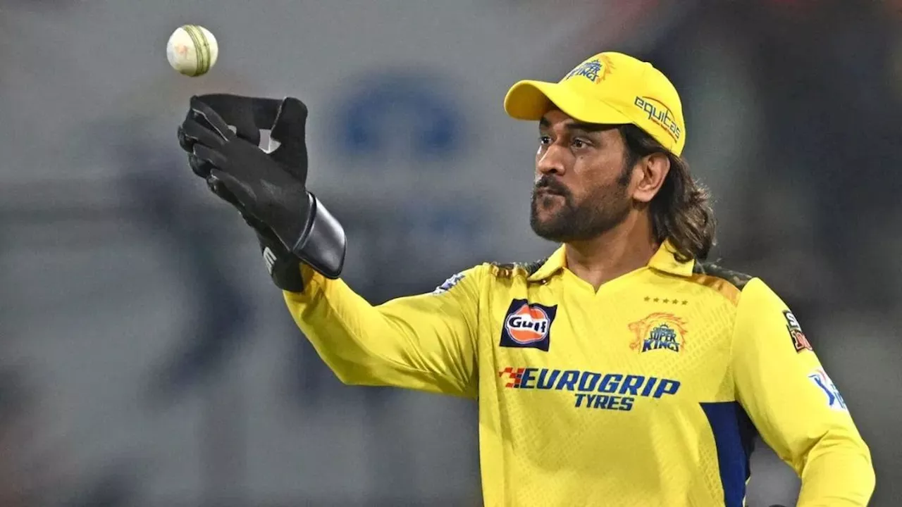 IPL 2025: धोनी को 18 करोड़ में रिटेन करेगी CSK? हरभजन सिंह की भविष्यवाणी से हैरान फैंस