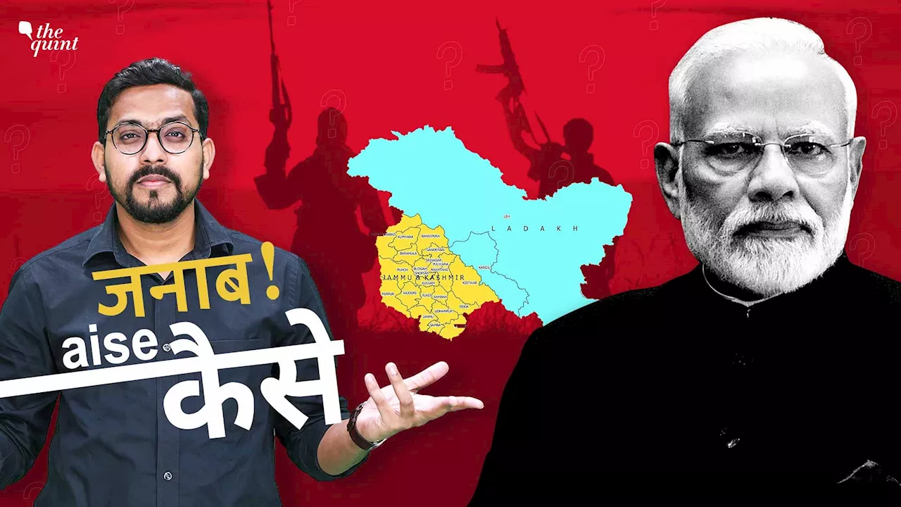 जम्मू-कश्मीर: मोदी सरकार में अबतक कितने जवान और आम नागरिक मारे गए?