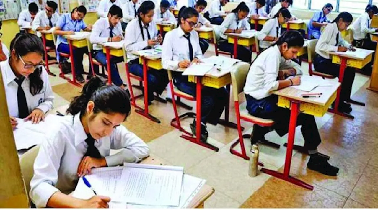 AP SSC Exams: ఏపీ పదో తరగతి పరీక్షల ఫీజు షెడ్యూల్ విడుదల, చివరి తేదీ ఎప్పుడంటే