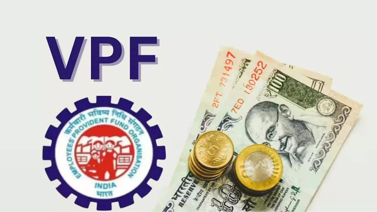 EPF உறுப்பினர்களுக்கு சூப்பர் செய்தி: VPF வரி இல்லாத வட்டி வரம்பை அதிகரிக்க அரசு திட்டம்