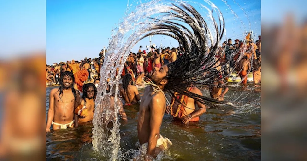 Kumbh Mela: सबसे पहले कब आयोजित हुआ था कुंभ मेला