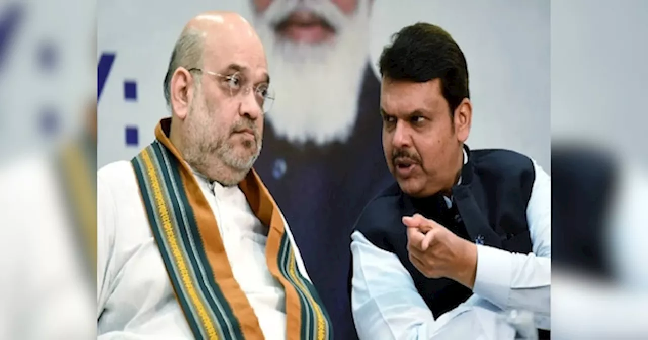 Maharashtra Election: महाराष्ट्र के लिए BJP ने जारी की 22 उम्मीदवारों की दूसरी लिस्ट, किसे कहां से मिला टिकट?