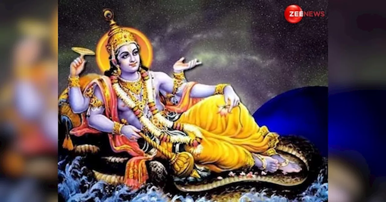 Rama Ekadashi 2024: 27 अक्टूबर को रखा जाएगा रमा एकादशी का व्रत, श्री हरि को प्रसन्न करने के लिए करें ये सरल काम