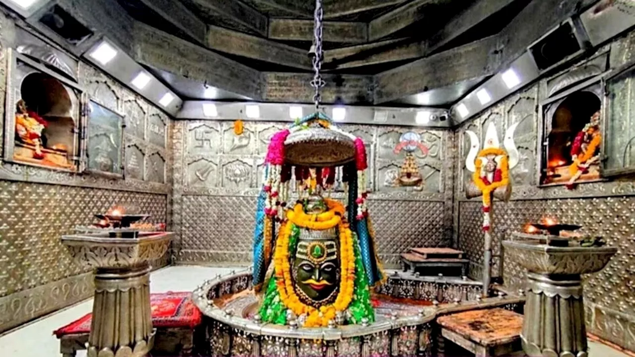 महाकाल मंदिर की भस्म आरती में अब 'खास बैंड' से ही होगी एंट्री, दिवाली बाद शुरू होगा नया नियम