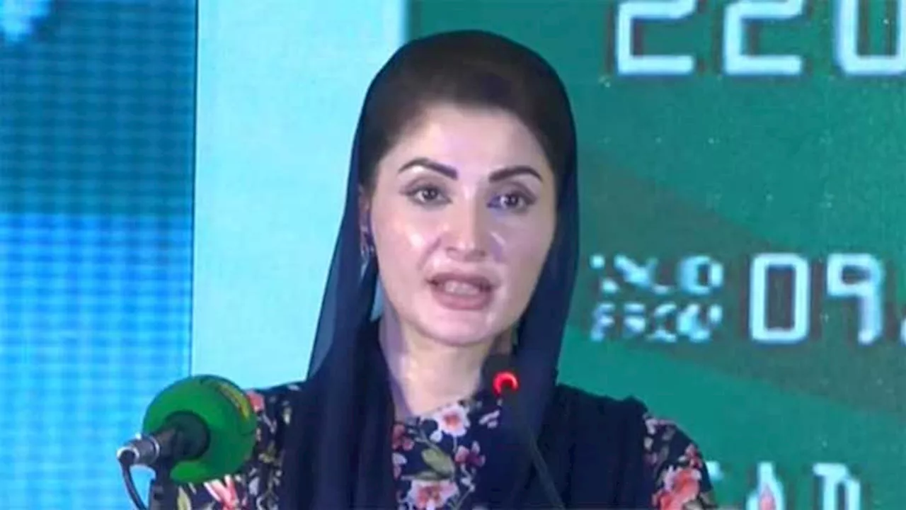 Pakistan stands with oppressed Kashmiris: CM Maryam