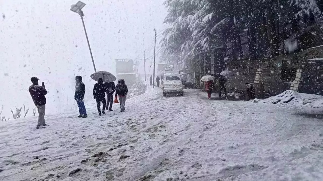 हिमाचल में बदलेगा मौसम, IMD ने बर्फबारी और बारिश की जताई संभावना; इस जगह माइनस में पहुंचा पारा