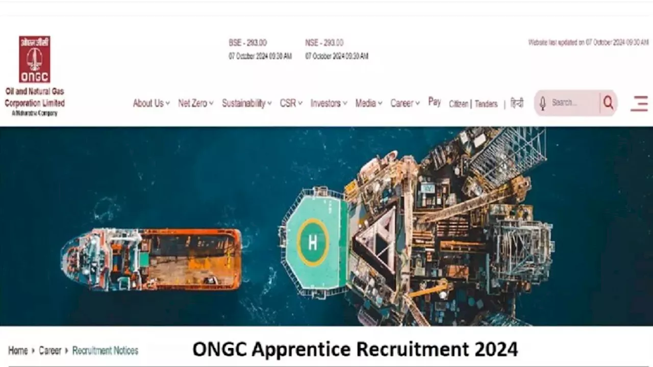 ONGC Apprentice 2024: ओएनजीसी अप्रेंटिस भर्ती के लिए आवेदन तिथि 10 नवंबर तक एक्सटेंड, 10वीं से लेकर ग्रेजुएट अभ्यर्थियों के पास मौका