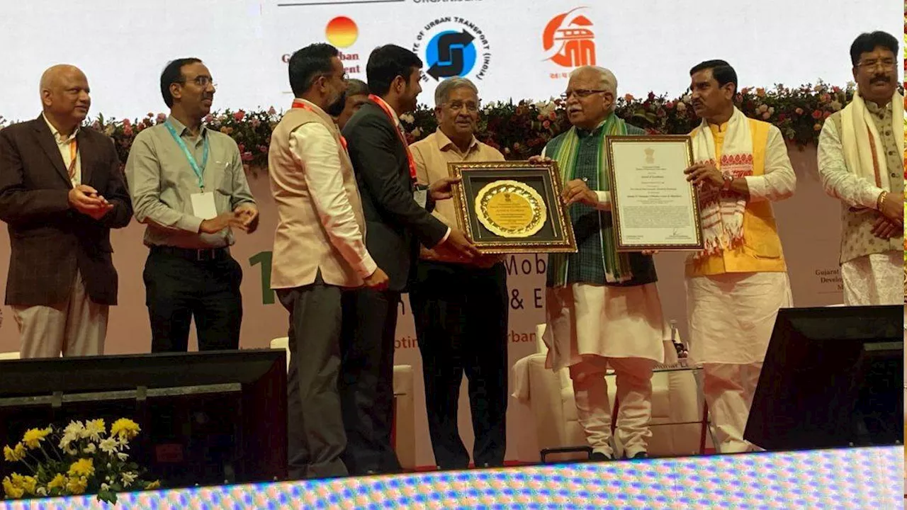 Urban Mobility India Awards: श्रीनगर स्मार्ट सिटी को मिला शहरी परिवहन में उत्कृष्टता का पुरस्कार