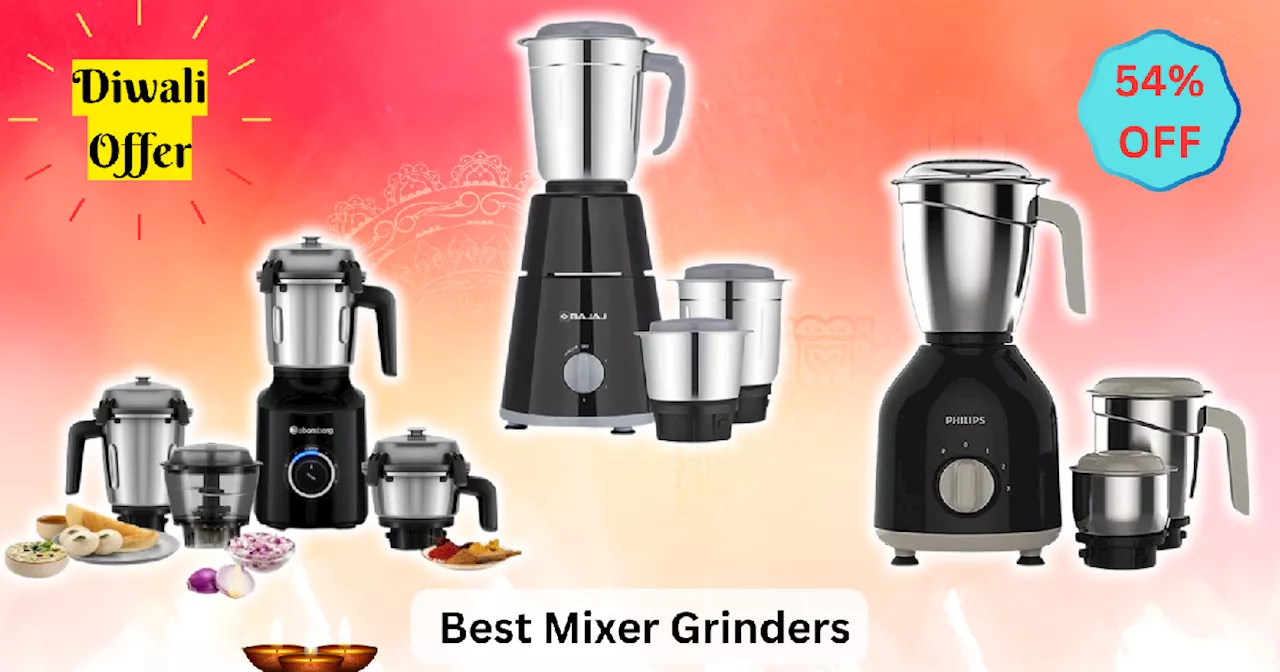 ये टॉप रेटेड Mixer Grinder, पत्थर जैसे मसाले को बना देंगे बुरादा, Amazon Diwali Sale की छूट देख डोल जाएगा मन