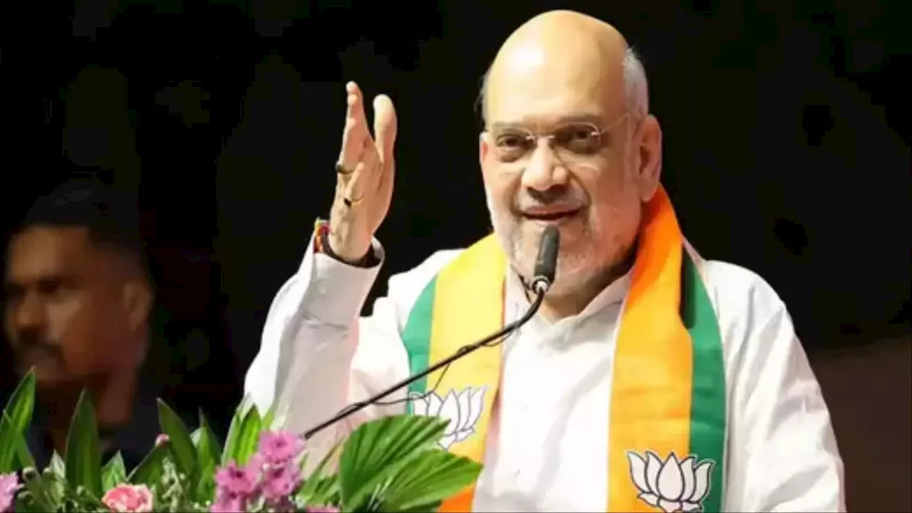 Amit Shah: 2026 में बंगाल की सत्ता में आई बीजेपी तो खत्म कर देंगे घुसपैठ-भ्रष्टाचार, अमित शाह ने किया वादा