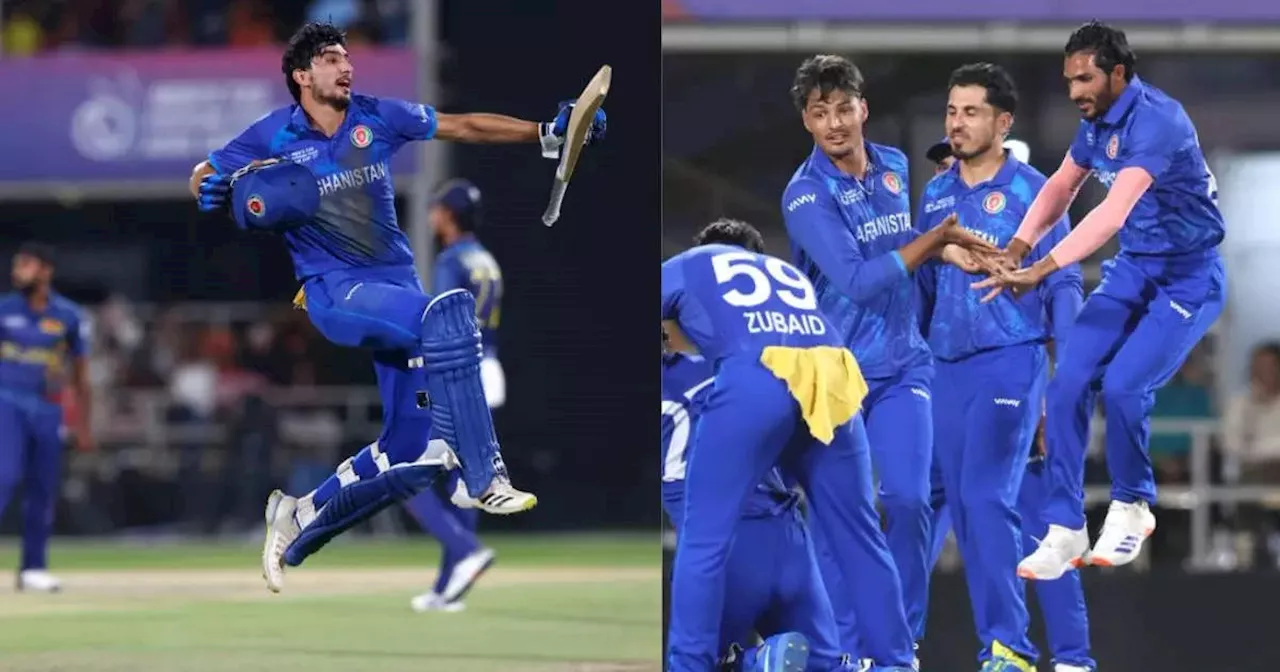 Emerging Asia Cup: अफगानिस्तान बना एशिया का नया किंग, फाइनल में श्रीलंका को हराया