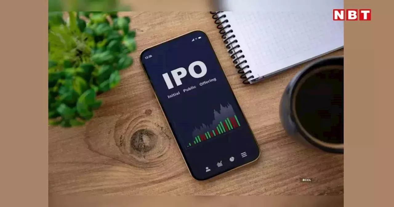 IPO Calendar: अगले हफ्ते किसी नए आईपीओ की एंट्री नहीं, लेकिन 8 की होगी लिस्टिंग, जानें पूरा कैलेंडर