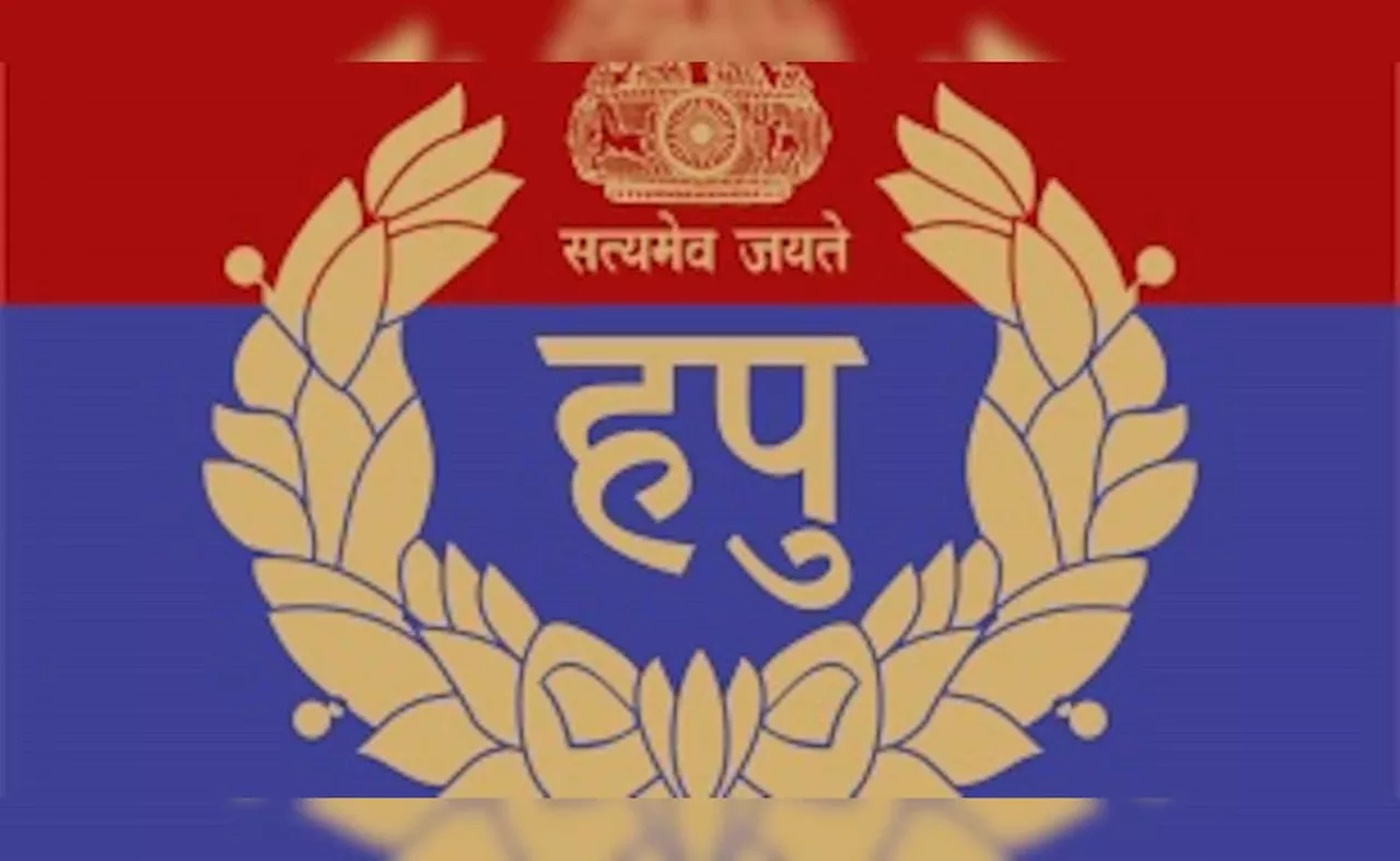 हरियाणा पुलिस ने IPS अधिकारी के खिलाफ यौन उत्पीड़न के आरोपों की जांच शुरू की