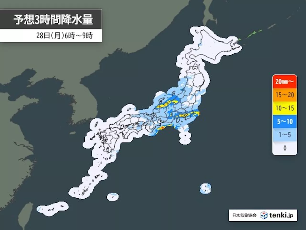 28日 朝は東海や関東で強雨も 日中も所々で雨 沖縄は台風21号の影響 高波注意(気象予報士 青山 亜紀子 2024年10月28日)