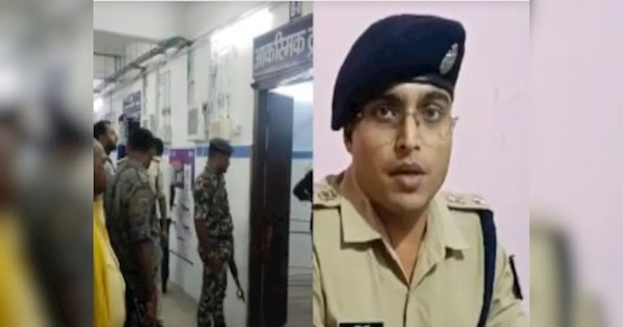 Bihar News: पुलिस हिरासत में युवक ने की आत्महत्या, SP ने तीन पुलिसकर्मियों को किया सस्पेंड