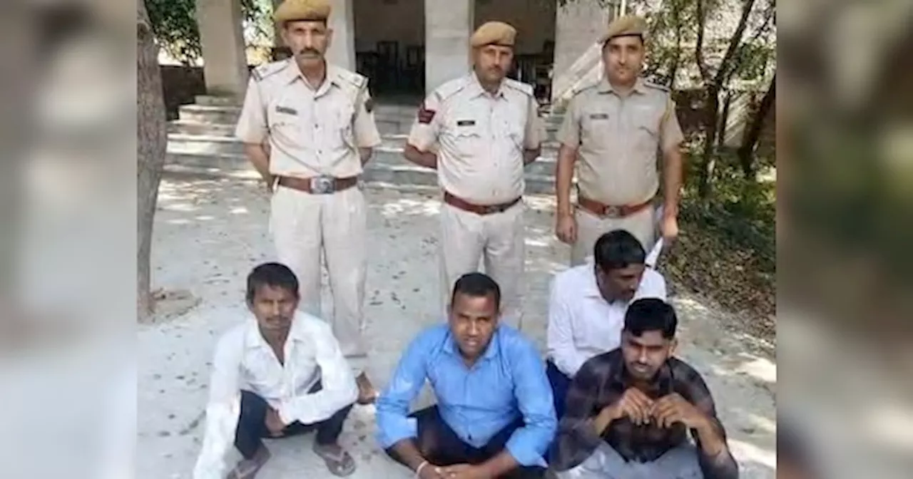 Dholpur News: पुलिस टीमों ने 316 जगह पर मारे छापे, कई अवैध शराब कारोबारी को किया गया गिरफ्तार