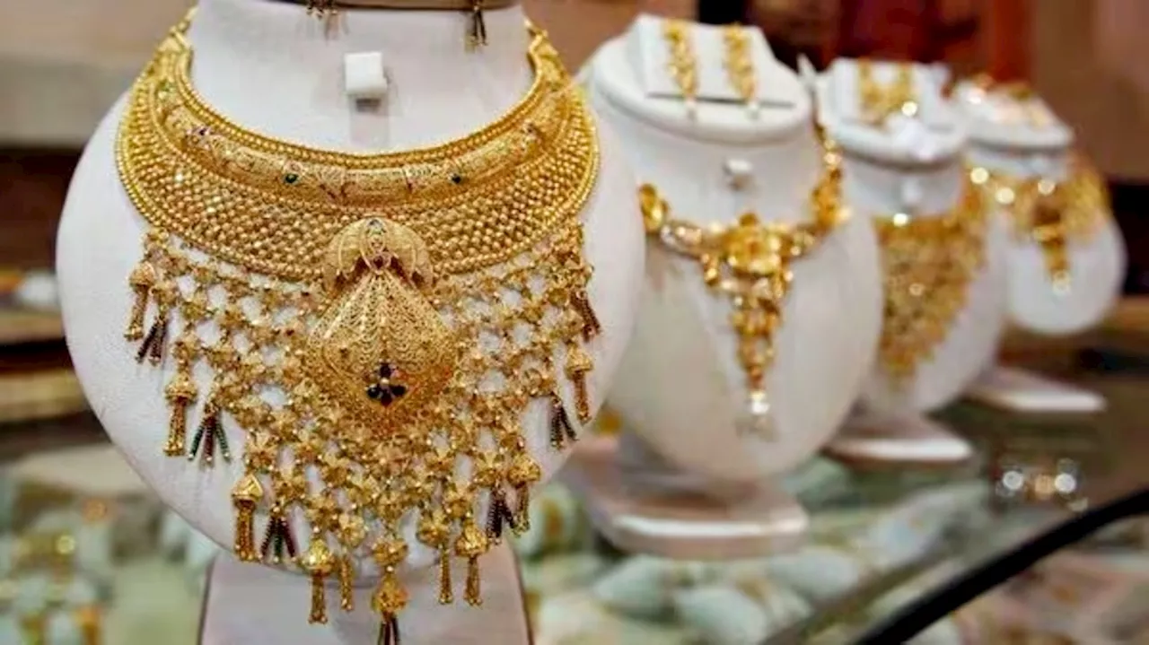 Gold Price Today: ಆಭರಣ ಪ್ರಿಯರಿಗೆ ಗುಡ್‌ ನ್ಯೂಸ್‌..! ದೀಪಾವಳಿಗೂ ಮುನ್ನ ಚಿನ್ನದ ಬೆಲೆಯಲ್ಲಿ ಭಾರಿ ಕುಸಿತ!! ಇಂದು ಚಿನ್ನದ ಬೆಲೆ ಇಷ್ಟೆ