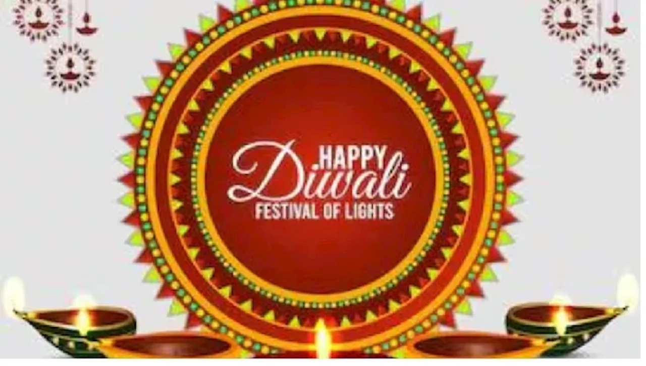 Happy Diwali 2024: దీపావళికి మీ బంధుమిత్రుల్ని తెలుగు, ఇంగ్లీషులో ఇలా విష్ చేయండి