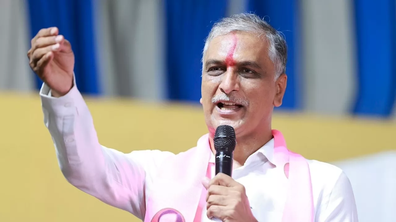 Harish Rao: ఫ్యామిలీ ఫంక్షన్‌ను డ్రగ్స్‌ పార్టీ చెబుతారా..? బురద జల్లడమే రేవంత్‌ పని