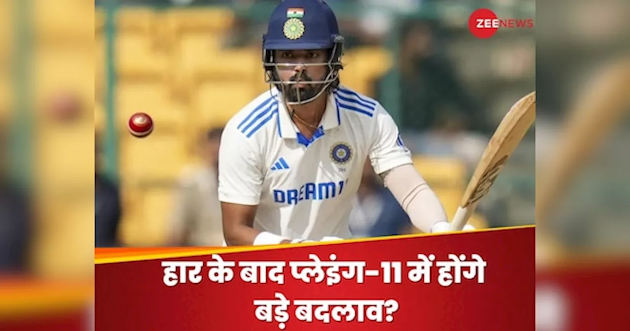 IND vs NZ 3rd Test Playing XI: मुंबई टेस्ट में केएल राहुल की वापसी? दिग्गज खिलाड़ी होंगे बाहर! ऐसी हो सकती है प्लेइंग-11