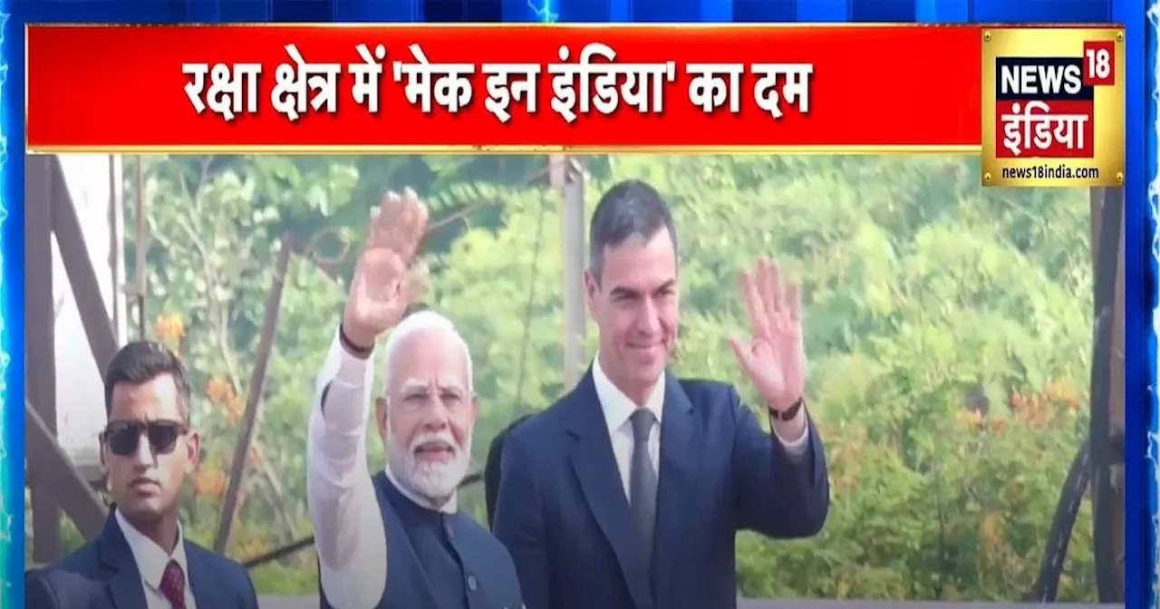 PM Modi Vadodara Visit LIVE: वडोदरा में स्पेन के पीएम के साथ रोडशो कर रहे हैं प्रधानमंत्री मोदी, कुछ देर मे...