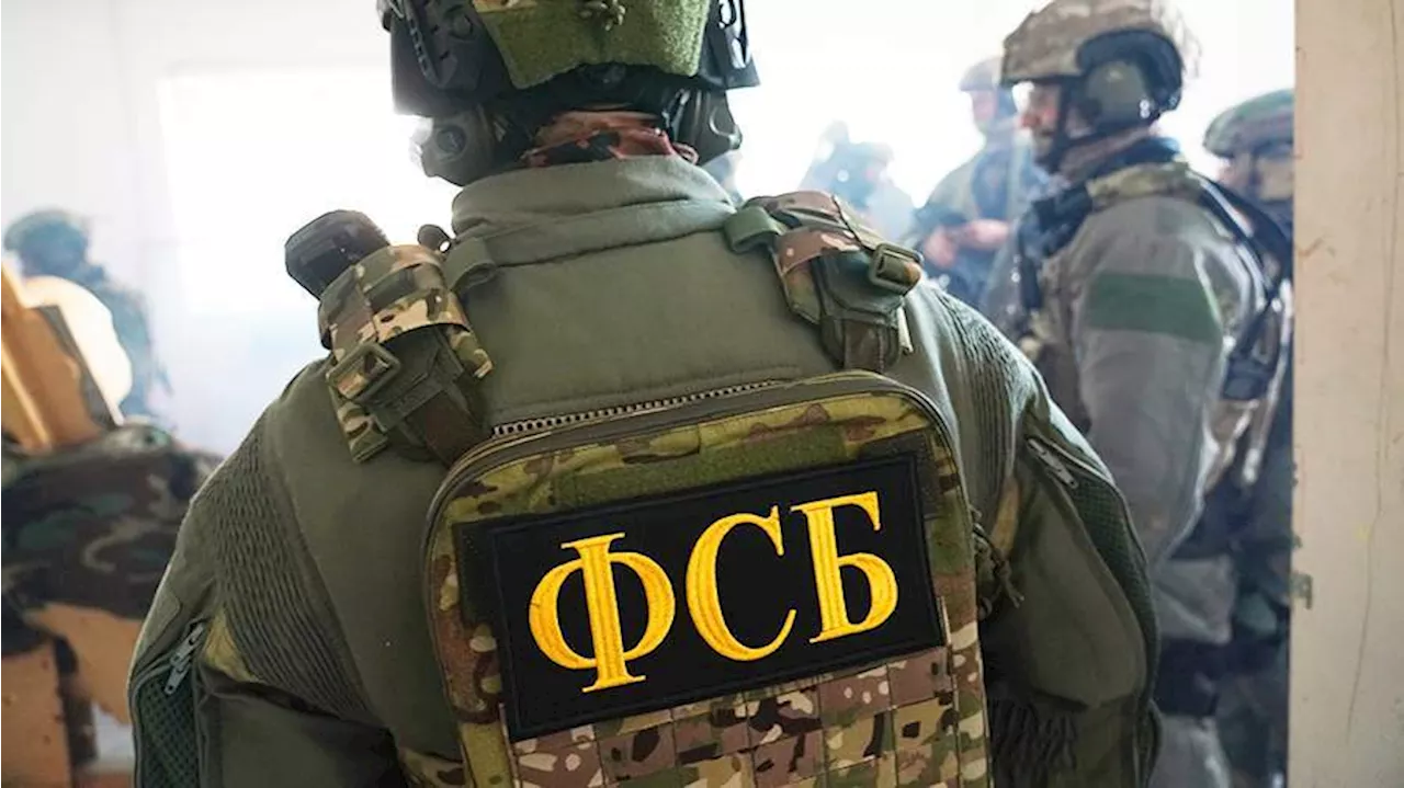 ФСБ заявила о ликвидации четырех диверсантов при попытке прорыва в Брянскую область