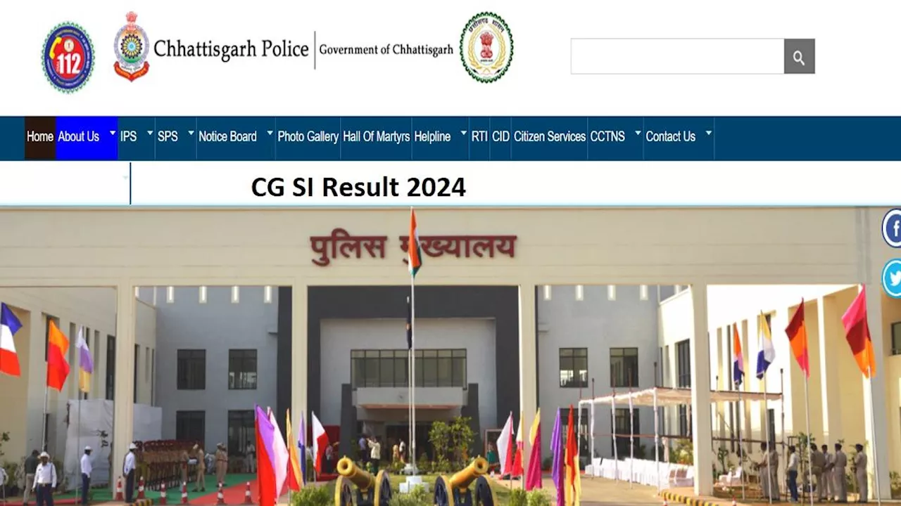 CG SI Result 2024: छत्तीसगढ़ पुलिस सब इंस्पेक्टर भर्ती परीक्षा का रिजल्ट हुआ घोषित, 959 अभ्यर्थियों ने पाई सफलता