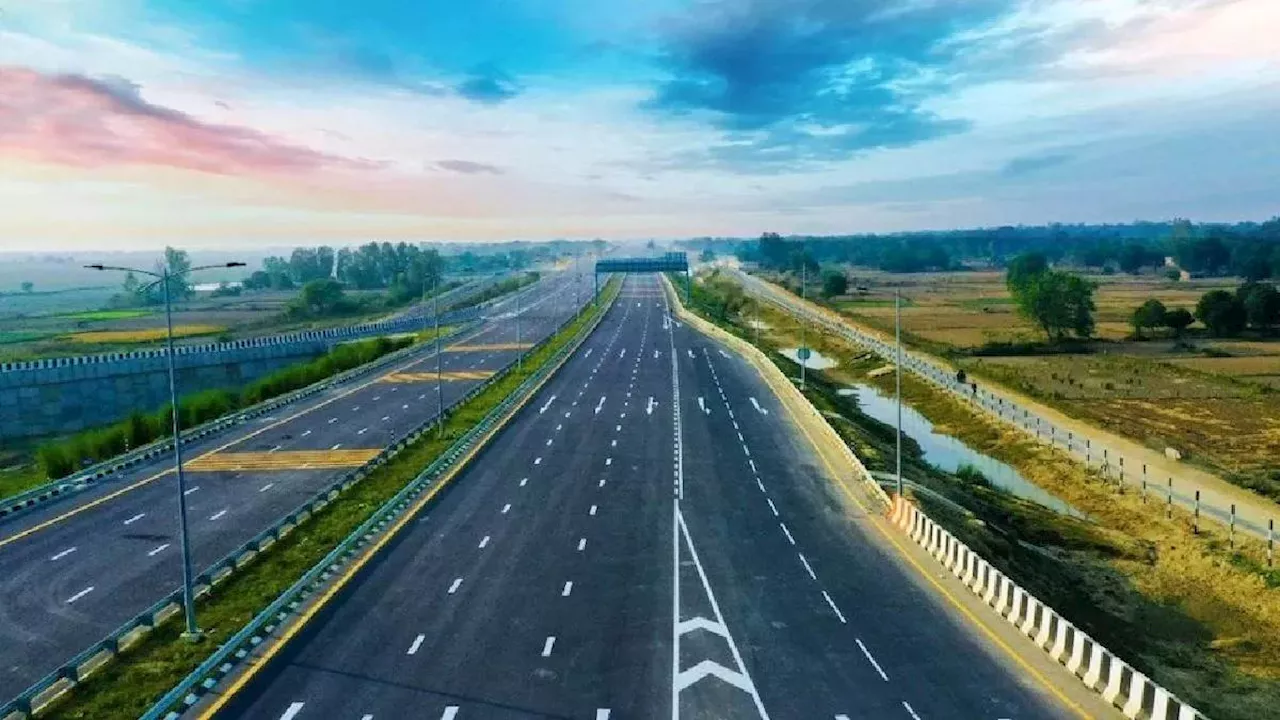 Patna Delhi Expressway: पूर्वांचल एक्सप्रेसवे से जुड़ेगा पटना-बक्सर NH, जल्द मिलेगी खुशखबरी; यहां पढ़ें ताजा अपडेट