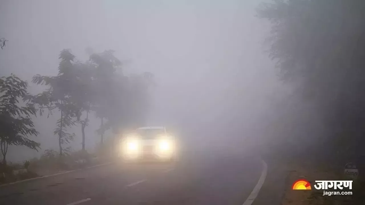 UP Weather : यूपी के इस जिले में सर्दी और कोहरे की दस्तक, जरा संभलकर चलाएं वाहन