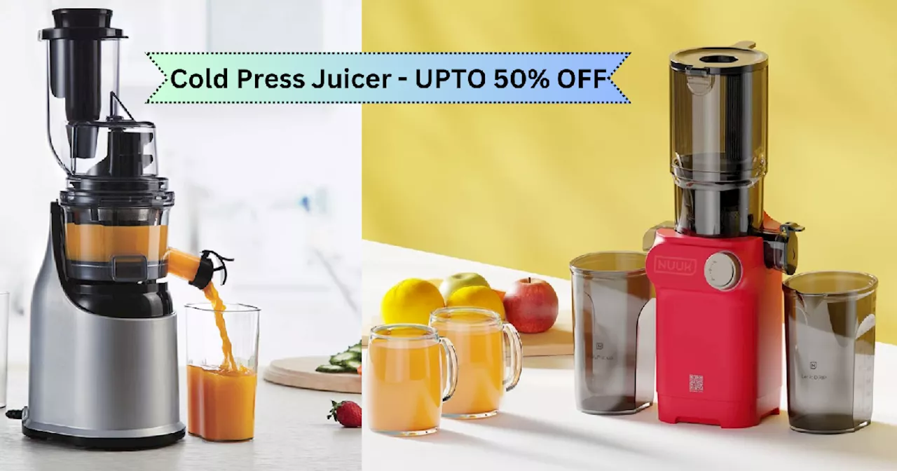 साबुत फल-सब्जियों को मसलकर ये Cold Press Juicer निकाल देगा सारा जूस, Amazon Diwali Sale में 50% तक डूबी कीमत