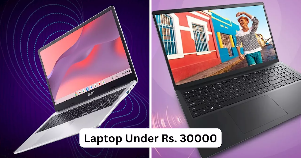 Amazon Great Indian Festival Sale खत्म होने से पहले हर कोई लपक रहा Laptop Under 30000 की यह लिस्ट, दनादन हो रहा ऑर्डर