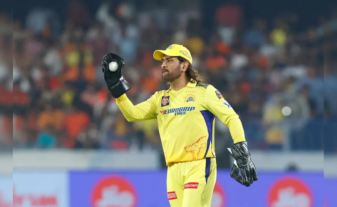 IPL 2025: &quot;मैं अगले कुछ...&quot;, IPL रिटेंशन से पहले Dhoni ने अपने फ्यूचर प्लान को लेकर कह दी ये बड़ी बात