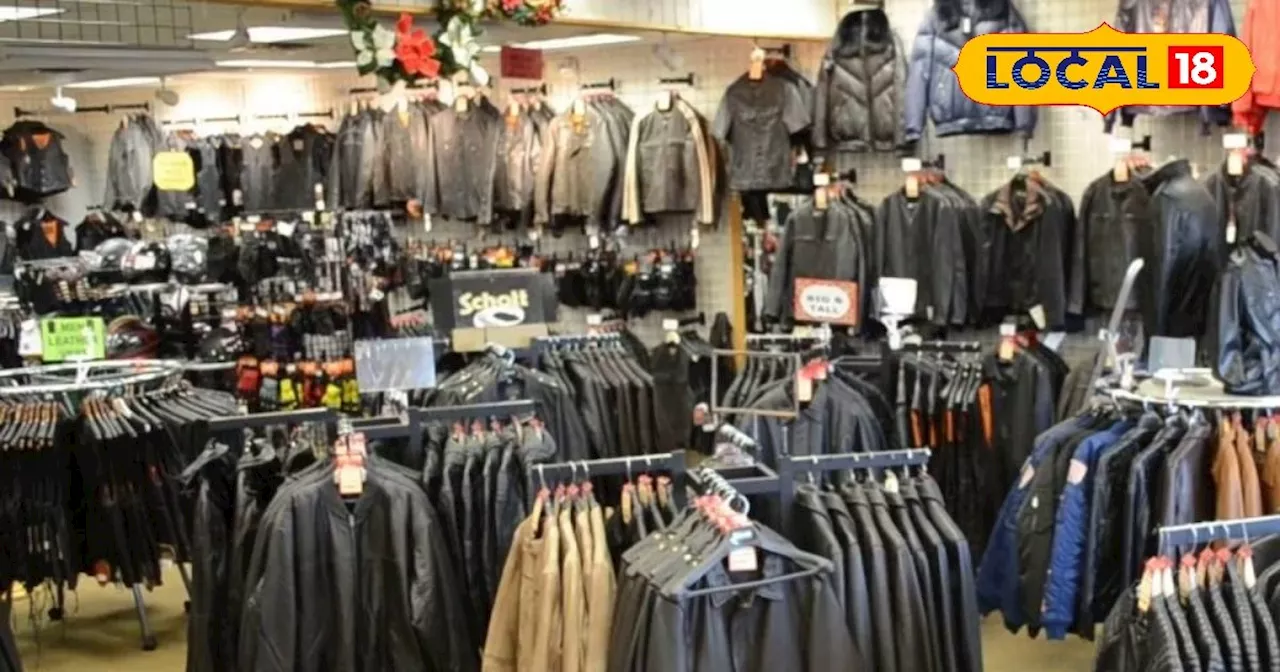 Leather Jacket Market: दिल्ली के इन 5 फेमस बाजारों में मिलेंगे हर ब्रांड के लेदर जैकेट, यहीं से पूरे देश मे...