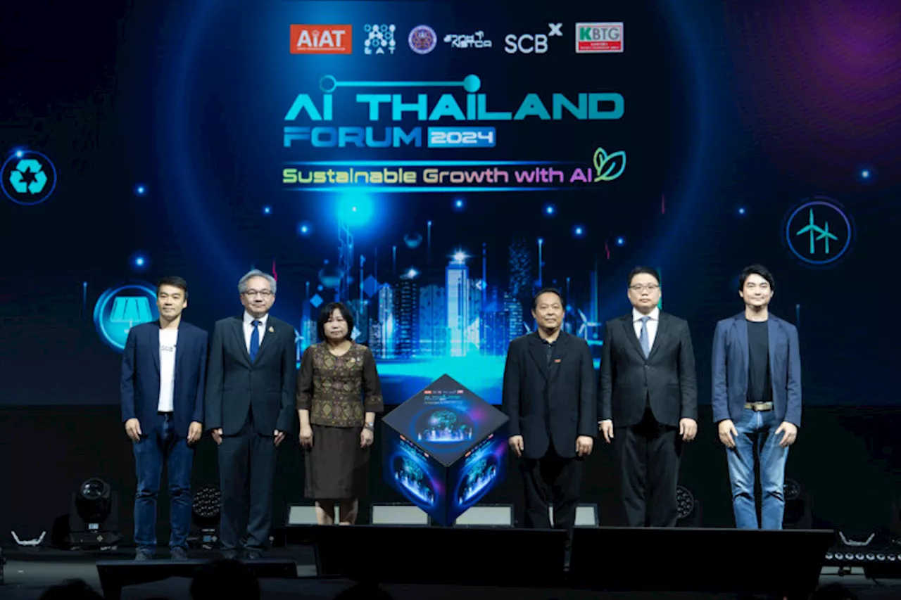 “AI Thailand Forum 2024” เวทีรวมพลังครั้งใหญ่ รัฐ-เอกชน ปฏิวัติตลาด AI ไทย พลิกโฉมสู่อนาคตอย่างยั่งยืน