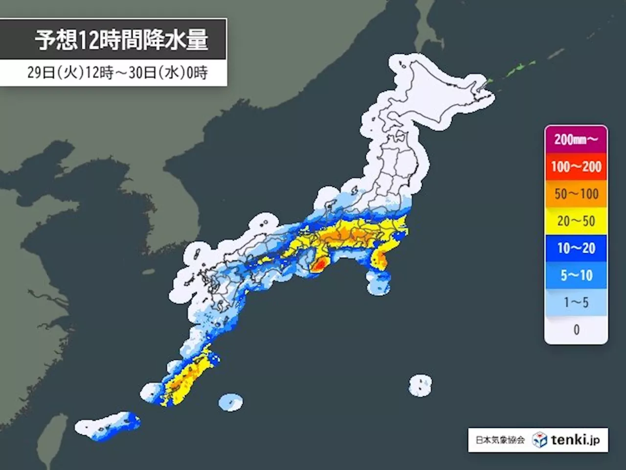 29日 関東～九州は次第に広く雨 太平洋側沿岸は本降りの雨に 空気はひんやり(気象予報士 小野 聡子 2024年10月29日)