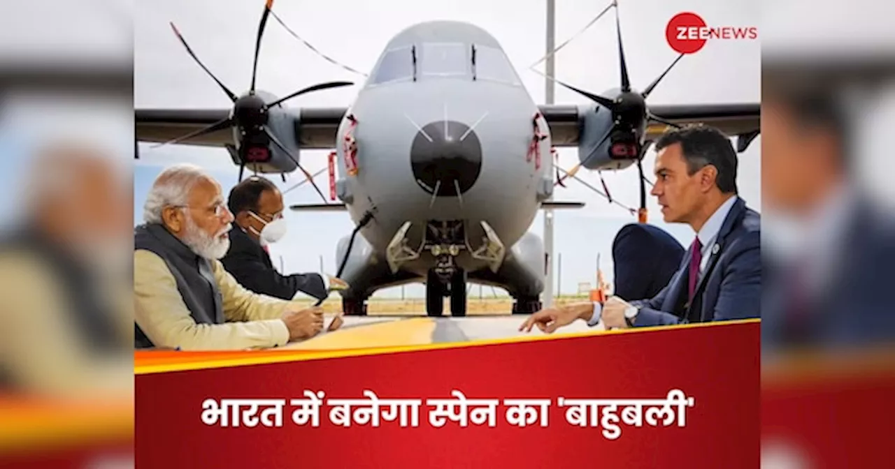 आज से देश में बनेंगे Airbus C-295 मिलिट्री एयरक्राफ्ट, वडोदरा में टाटा ने लगाया प्लांट, पीएम मोदी करेंगे उद्घाटन