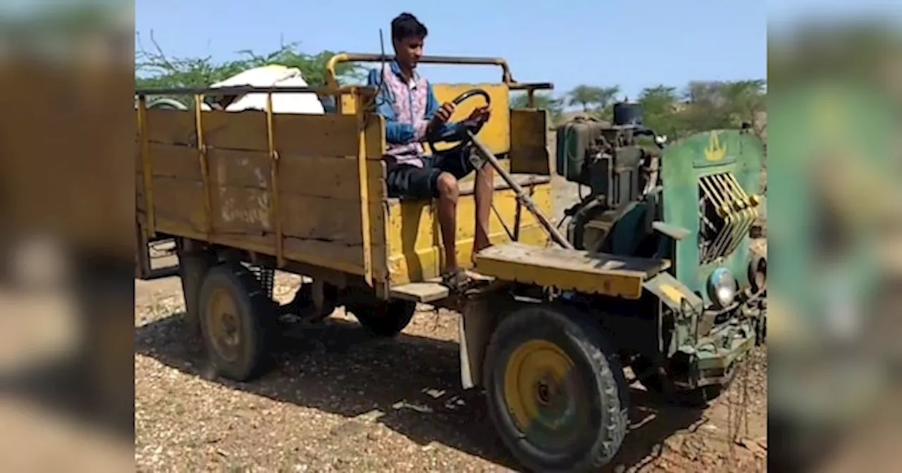 महज 1 से 2 लाख में तैयार हो जाता है ये मिनी ट्रक ! यूपी और बिहार में धड़ल्ले से दौड़ाते हैं लोग