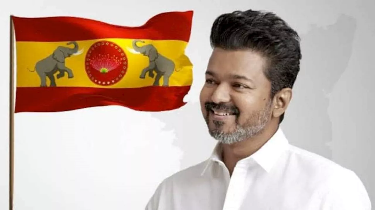 விஜய்யின் கட்சியால் அதிமுகவிற்கு என்ன பாதிப்பு ஏற்படும்? - முன்னாள் அமைச்சர் பதில்!