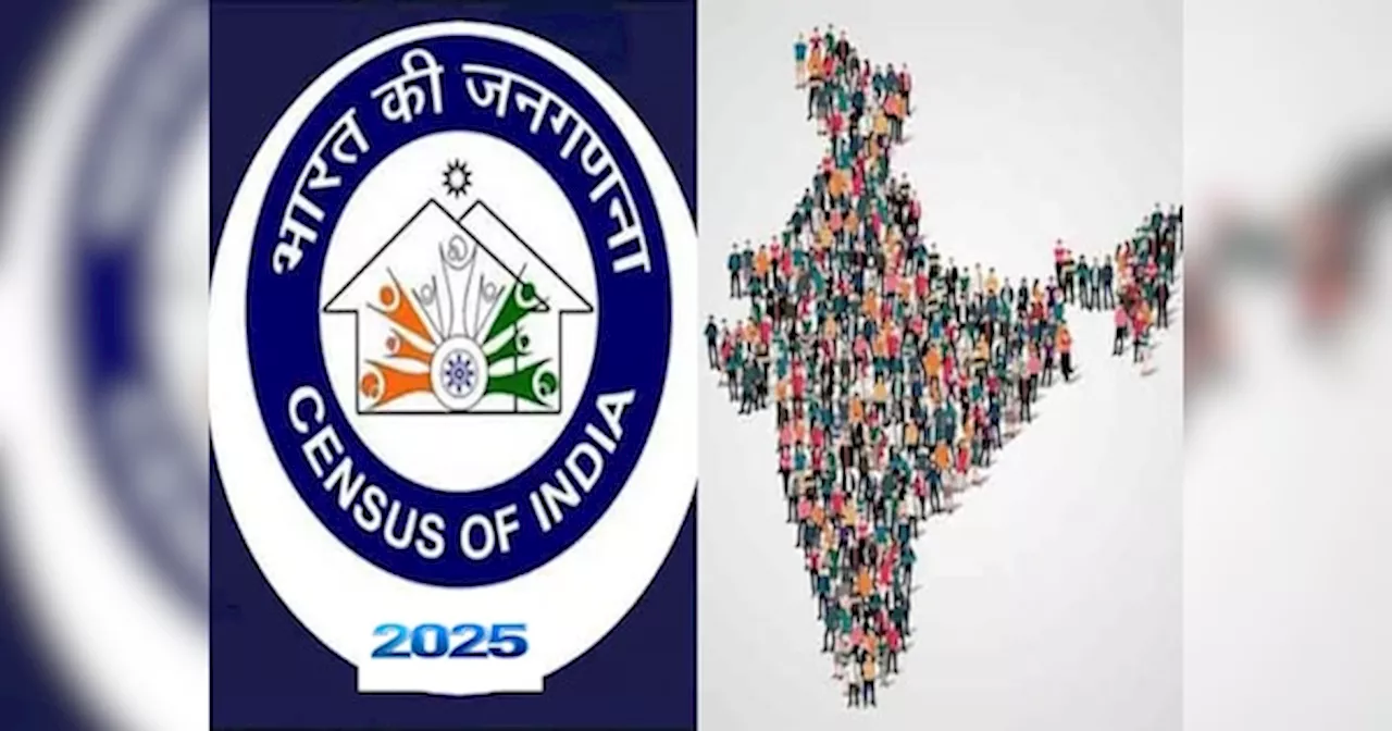 Census in India: जनगणना अगले साल से! आगे 2029 तक क्या-क्या होगा, पूरी क्रोनोलॉजी समझिए