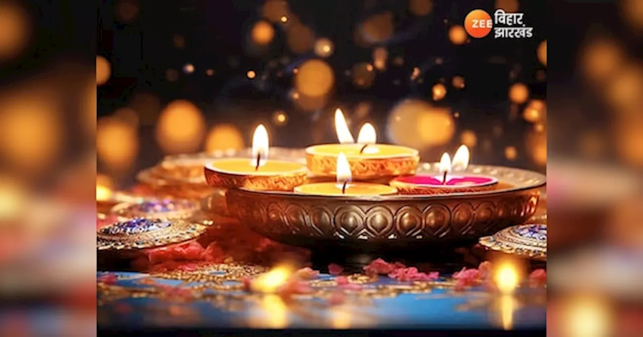 Diwali 2024 Par Kitne Deepak Jalaye: दीपावली पर कितने दीये जलाना है शुभ? जानें सही संख्या और महत्व