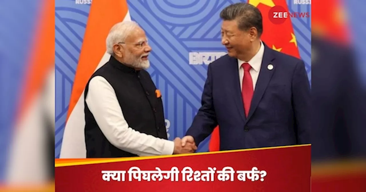 India China News: क्या मोदी-जिनपिंग को मिलवाने में पुतिन ने परदे के पीछे से निभाई भूमिका? रूसी राजदूत ने दिया जवाब