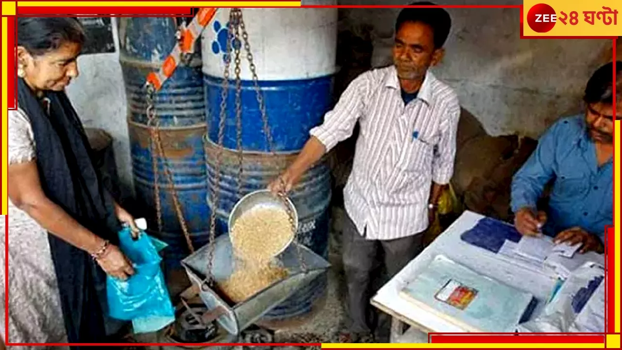 Malda Ration Scam: মালদহে পুকুর চুরি, রেশন দুর্নীতির দায়ে তৃণমূল অঞ্চল সভাপতির কয়েক কোটি টাকা জরিমানা