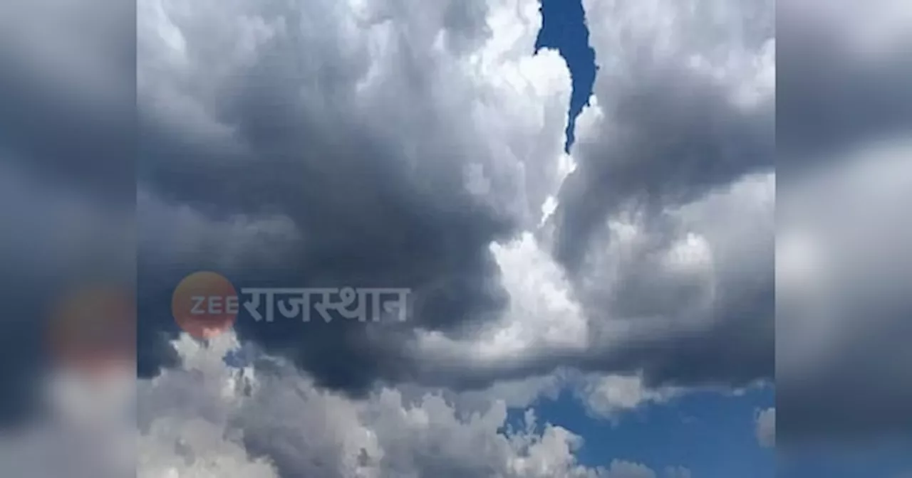 Rajasthan Weather Update: जानिए, 29 से लेकर 31 तक राजस्थान में कैसा रहेगा मौसम का हाल, ताजा अपडेट जारी