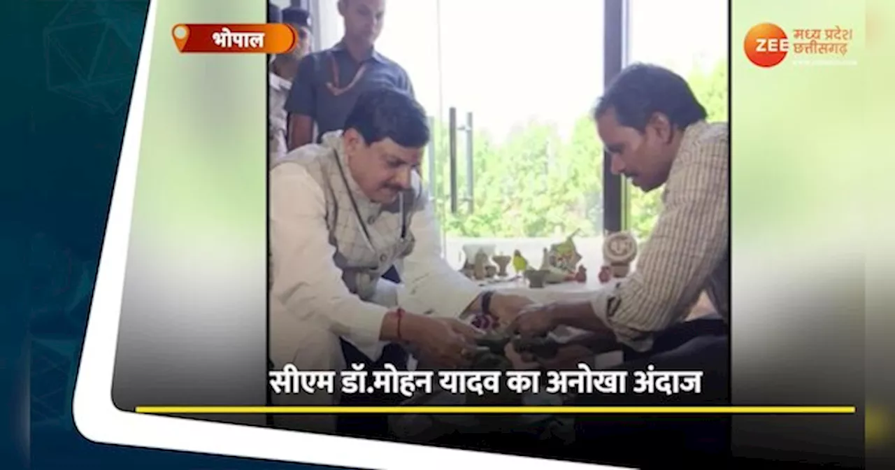 VIDEO: दिवाली की तैयारियों में जुटे CM मोहन यादव, कुम्हार के साथ मिलकर बनाए दीये, देखें वीडियो