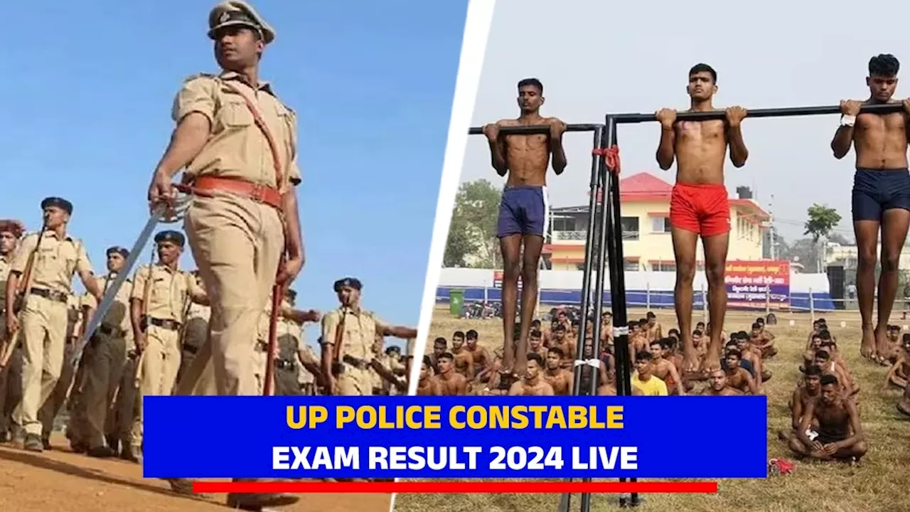 UP Police Constable Exam Result Update: दिवाली से पहले जारी होगा यूपी पुलिस कॉन्स्टेबल एग्जाम का रिजल्ट, चेक करें लेटेस्ट अपडेट