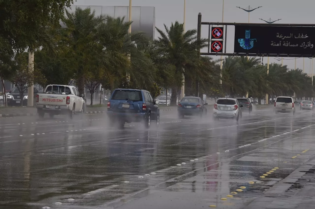 الأرصاد لـ'اليوم': تقلبات جوية وأمطار على الشرقية خلال الأسبوع الحالي